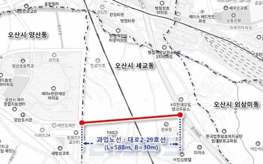 오산헤리티지자이 04