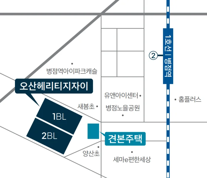 오산헤리티지자이 10